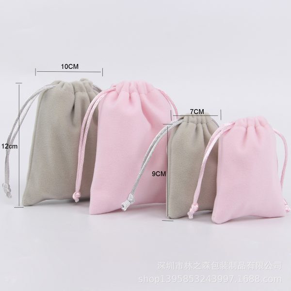 Custom Logo Gift Drawstring Bag - Image 3